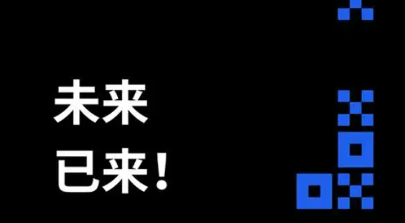 binance电脑版下载安装 binance官方v6.5.0最新下载-第3张图片-交易所